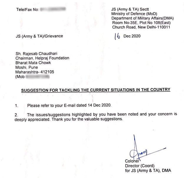 Mission Unity Reply Received