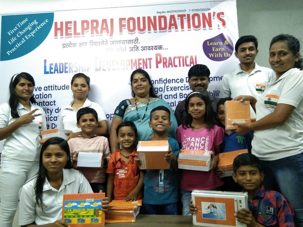 Book Donation