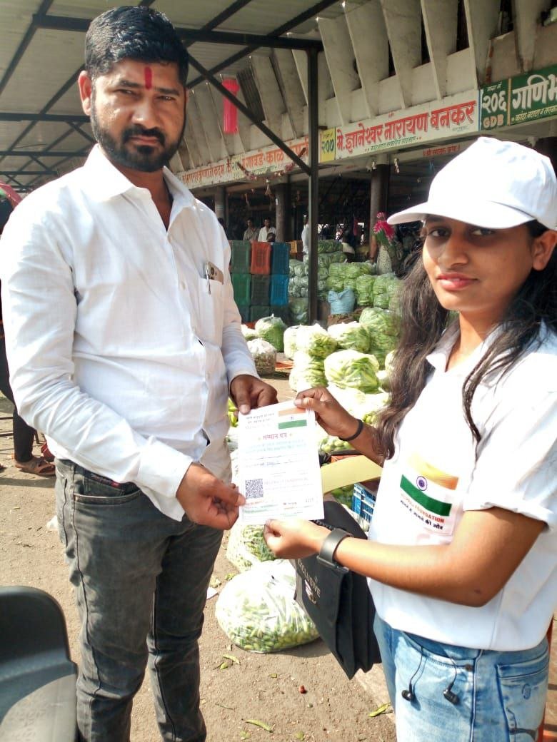 HelpRaj Foundation activity