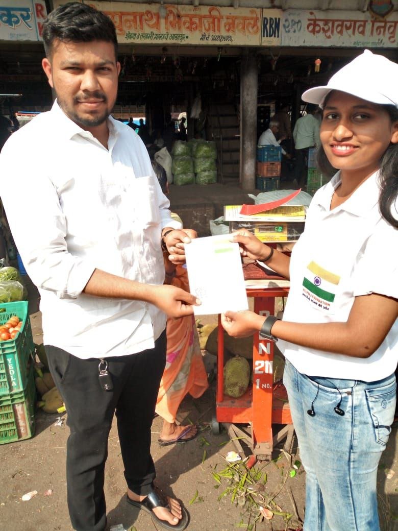 HelpRaj Foundation activity