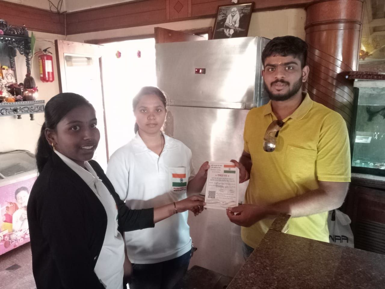 HelpRaj Foundation activity