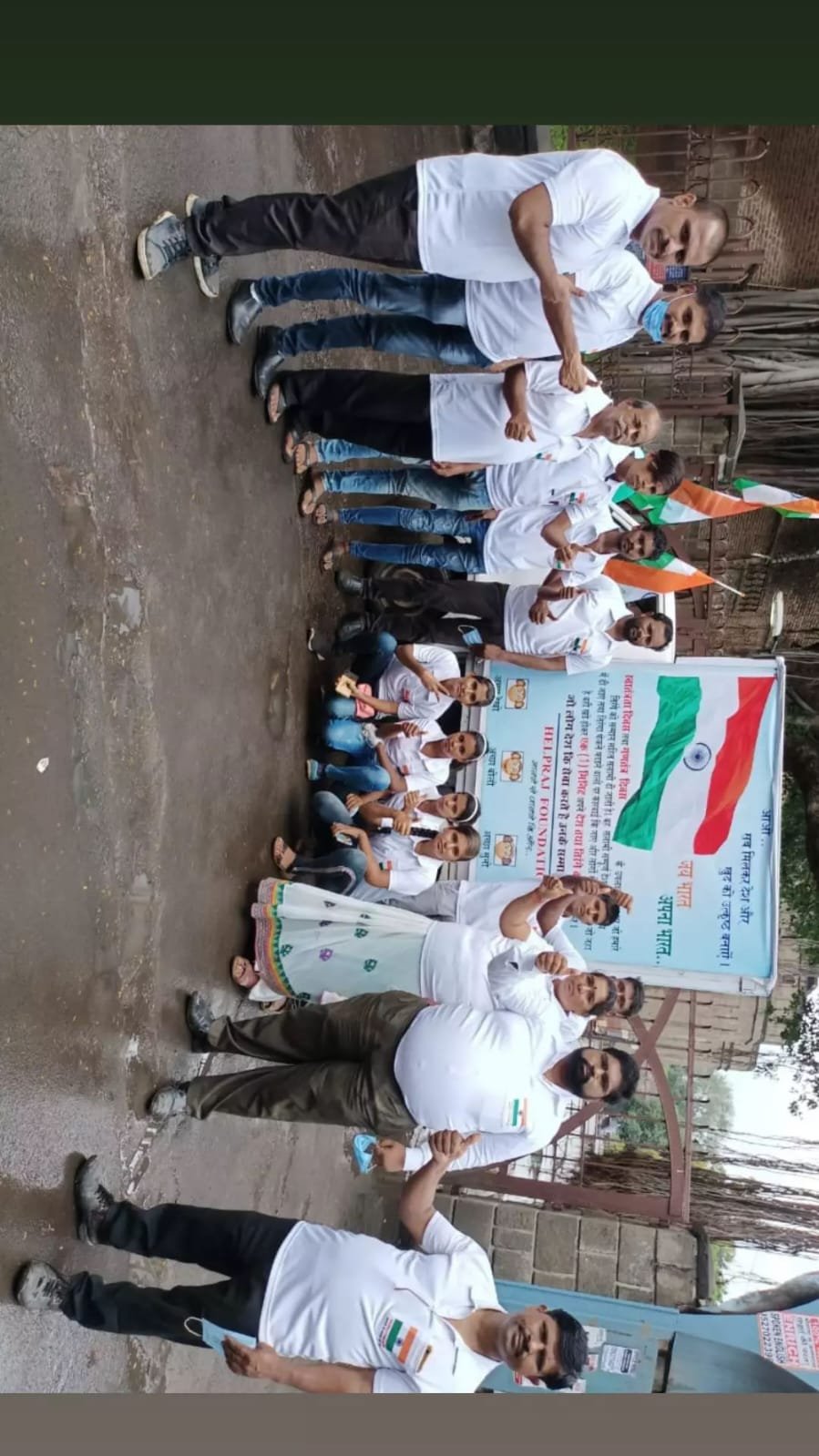 HelpRaj Foundation activity
